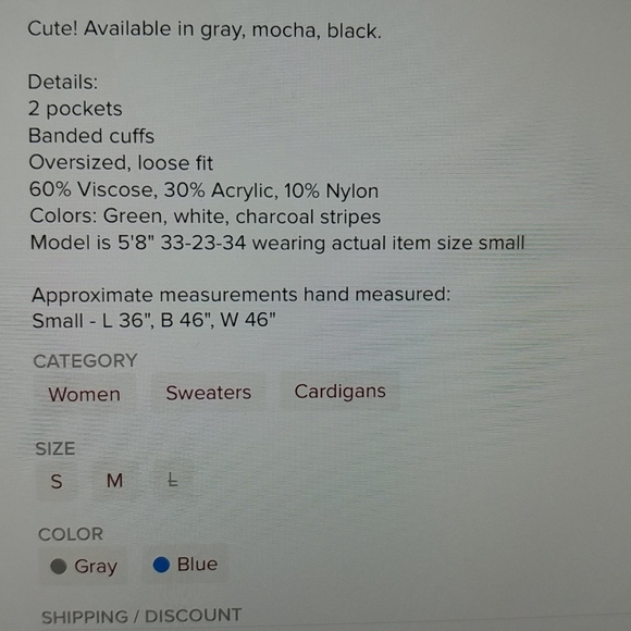 Cardigan - Picture 5 of 5